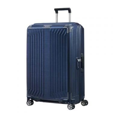 SUITCASE SAMSONITE COSMOLITE SPINNER 75 CM | Bag4days